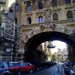 The Queen's Coffer روما